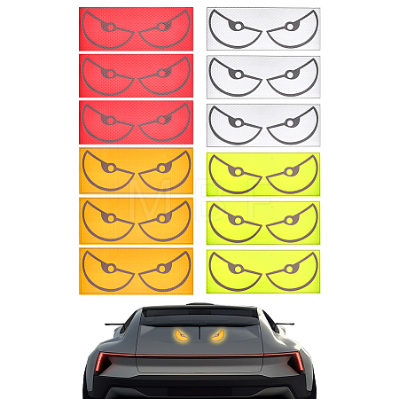 12Pcs 4 Colors PET Self Adhesive Reflective Stickers DIY-NB0016-01B-1
