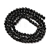 Natural Black Tourmaline Beads Strands G-D320-A04-4mm-3