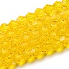 Transparent Glass Beads Strands GLAA-F029-3mm-22-1