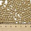 Baking Paint Glass Seed Beads SEED-B001-02A-18-4