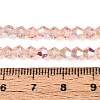 Transparent Glass Beads Strands EGLA-N021-4mm-05-4
