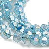 Baking Painted Transparent Glass Beads Strands DGLA-F002-04E-4