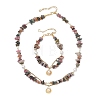 Natural Multicolor Tourmaline Chips Beads Necklaces & Bracelets Sets for Women SJEW-JS01372-02-2