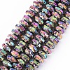 Electroplated Natural Lava Rock Beads Strands X-G-T114-73E-1