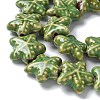Ocean Series Handmade Porcelain Beads PORC-R002-05-04-3