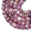 Natural Lepidolite/Purple Mica Stone Beads Strands X-G-B133-A01-6MM-4