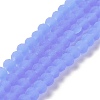 Imitation Jade Solid Color Glass Beads Strands EGLA-A034-J4mm-MD03-1