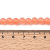 Natural & Dyed Malaysia Jade Bead Strands X-G-A146-6mm-A07-01-5