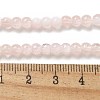 Crackle Glass Beads X1-GLAA-U001-4mm-12-4