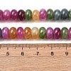 Natural White Jade Beads Strands G-E507-01-14-3