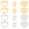 8 Sets 2 Colors Ion Plating(IP) 304 Stainless Steel Split Pendants STAS-UN0055-50-1