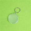 Acrylic Photo Frame Keychain KEYC-YW0001-07-M-1