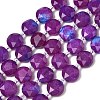 Dyed Natural Jade Beads Strands G-C116-A15-01-01-2