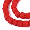 Opaque Frosted Glass Beads Strands GLAA-N072-01A-B05-3