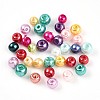 Baking Paint Pearlized Glass Pearl Beads X1-HY-Q003-3mm-M01-2