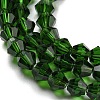 Transparent Glass Beads Strands EGLA-A039-T4mm-D25-3