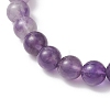 8.5MM Round Natural Amethyst & White Moonstone & Lavender Amethyst Stretch Beaded Bracelets BJEW-JB12986-01-2