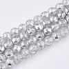 Drawbench Transparent Glass Beads Strands GLAD-S090-6mm-10-1