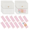 6Pcs Square PU Leather Jewelry Storage Bags with Iron Button ABAG-OC0001-18A-1
