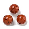 Natural Red Jasper Beads G-G147-01P-1