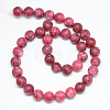 Natural White Jade Bead Strands X-G-R297-8mm-32-2
