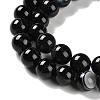 Natural Striped Agate/Banded Agate Beads Strands G-Z060-A01-B08-4