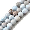 Natural Striped Stone Beads Strands G-D315-A01-01-4mm-2