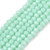 Opaque Solid Color Imitation Jade Glass Beads Strands EGLA-A044-P1mm-D14-1