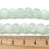 Crackle Glass Beads Strands GLAA-U001-8mm-01-4