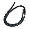 Natural Azurite Beads Strands G-Z110-C05-4mm-3