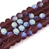 Transparent Glass Beads Strands LS-EGLA-A044-T6mm-MB13-1