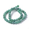 Natural Crackle Agate Beads Strands G-G055-8mm-4-2