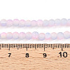 Crackle Glass Beads Strands GLAA-N009-4mm-04-4