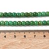 Dyed Synthetic Magnesite Beads Strands GG-CBA3F2C-B01-01-3