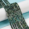 Natural Moss Agate Beads Strands G-K020-3mm-32-1