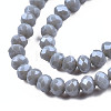 Electroplate Glass Beads Strands EGLA-A034-P8mm-A16-3