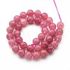 Natural Quartz Beads Strands G-N355-10mm-70-2