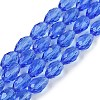 Transparent Glass Beads Strands EGLA-N013-T6mm-D10-1