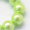 Baking Painted Pearlized Glass Pearl Round Bead Strands HY-Q003-6mm-07-3