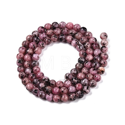 Dyed Natural White Jade Beads Strands G-T140-4mm-B05-1