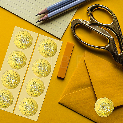 Self Adhesive Gold Foil Embossed Stickers DIY-WH0211-187-1
