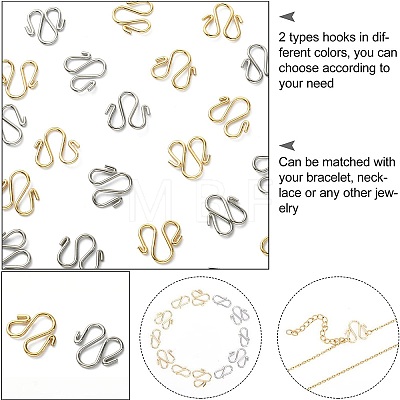 50Pcs 2 Colors 304 Stainless Steel Hook Clasps STAS-CJ0002-12-1