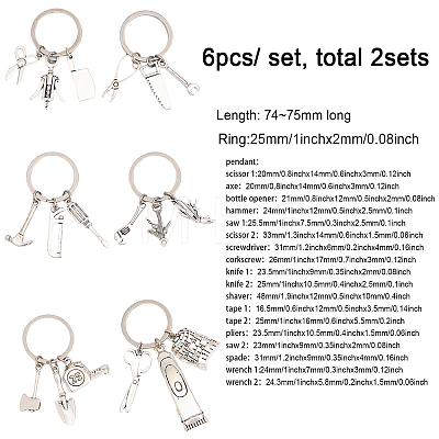 SUPERFINDINGS Home Tool Tibetan Style Alloy Pendant Keychain KEYC-FH0001-37-1