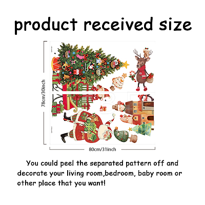 Christmas PVC Wall Stickers DIY-WH0228-873-1