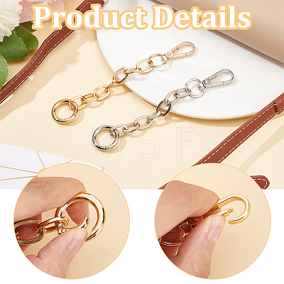 WADORN 2Pcs 2 Colors Iron Cable Chain Purse Strap Extenders IFIN-WR0001-11B-1