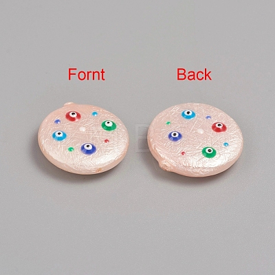Paint Sprayed Shell Pearl Beads BSHE-I010-10C-1