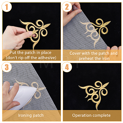 10Pcs 5 Style Polyester Computerized Embroidery Iron on/Sew on Patches PATC-FH0001-02B-1