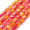 Two Tone Resin Beads Strands GLAA-T035-02C-1