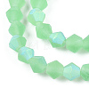Imitate Austrian Crystal Bicone Frosted Glass Beads Strands EGLA-A039-T2mm-MB24-3