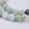 Natural Flower Amazonite Beads X-G-H1431-2-3